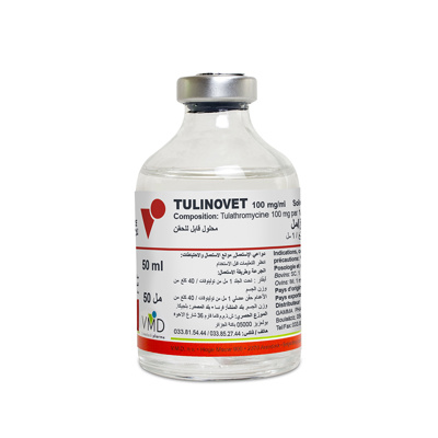 Tulinovet 100 mg/ml, 50 mL